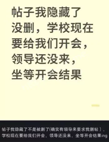 重庆理工黑人留学生