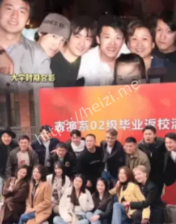 雷佳音孙艺洲同班同学